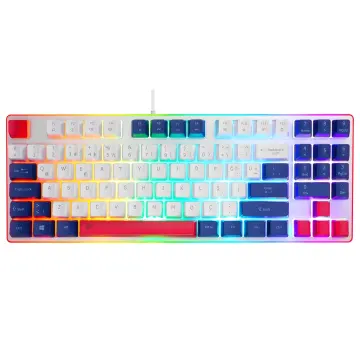 ACER eMachines, EAK216, Beyaz, USB Kablolu, Rainbow Backlight, Membran Renkli Tuşlar, Türkçe Q, 90 Tuşlu, Gaming Klavye