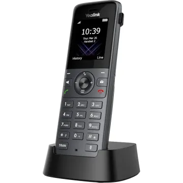 YEALINK W78H, Dect, Kablosuz IP TELEFON, Siyah, 2.4" Renkli Ekran, 30 Saat Konuşma, 400 Saat Bekleme, Bluetooth kablosuz kulaklık desteği