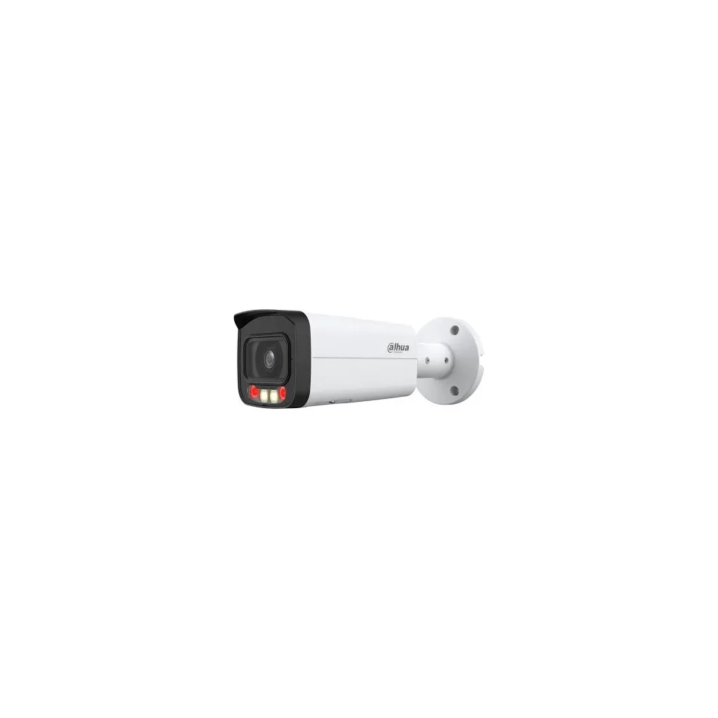 DAHUA IPC-HFW2449T-AS-IL 4Mpix, WizColor, 3,6mm Lens, H265+, 50Mt Gece Görüşü, IP67, Dahili Mikrofon, PoE Bullet IP Kame